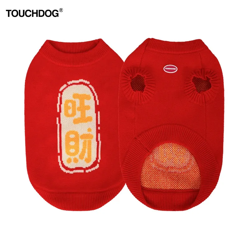 Medium Dog Winter Sweater Vest - Touchdog Cozy & Warm Pet Vest, Cold Weather Dog Coat